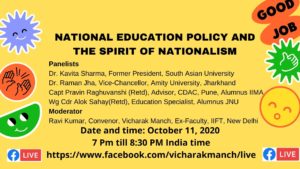 Webinar National Education Policy