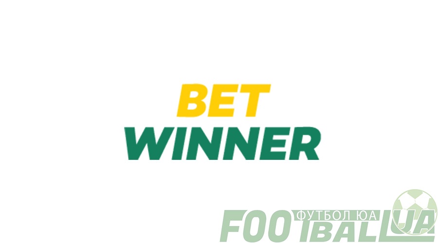 Guide on comment supprimer un compte betwinner Guide on comment supprimer un compte betwinner