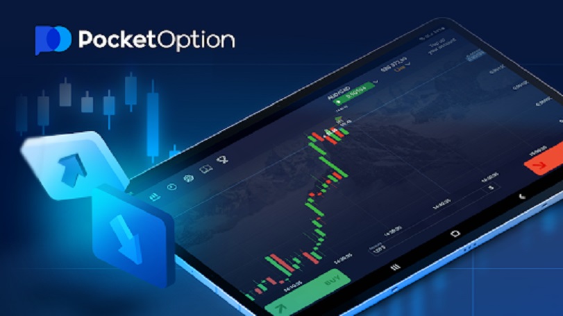 Pocket Option Traders A Comprehensive Guide to Success in Binary Options Trading