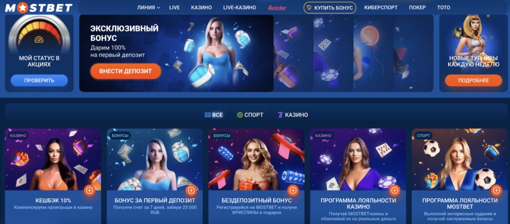 The Impact of Gambling Regulations on Online Casino Operators 1