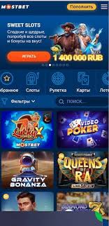 How to Improve Your Online Casino Game Skills in 2025 7