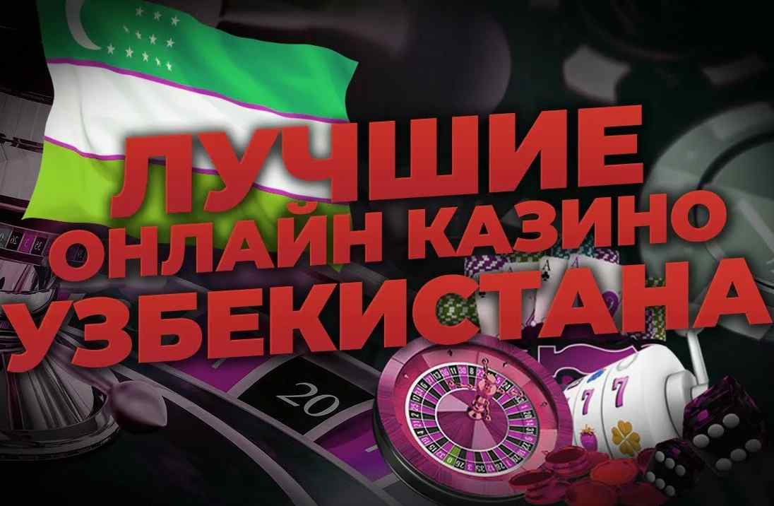 Kazinoda shaffoflik va xavfsizlik kafolati 1 Kazinoda shaffoflik va xavfsizlik kafolati 1