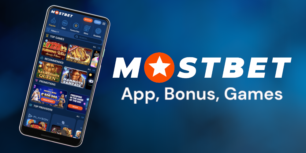 Online Casino Security and Keeping Your Information Safe Online Casino Security and Keeping Your Information Safe