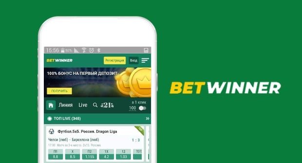betwinner Complete Guide to Features, Markets and Safe Betting