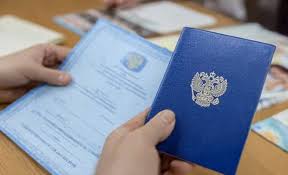 Купить диплом в Дзержинске как и где это сделать