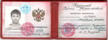 Как и где купить диплом НИУ МГСУ